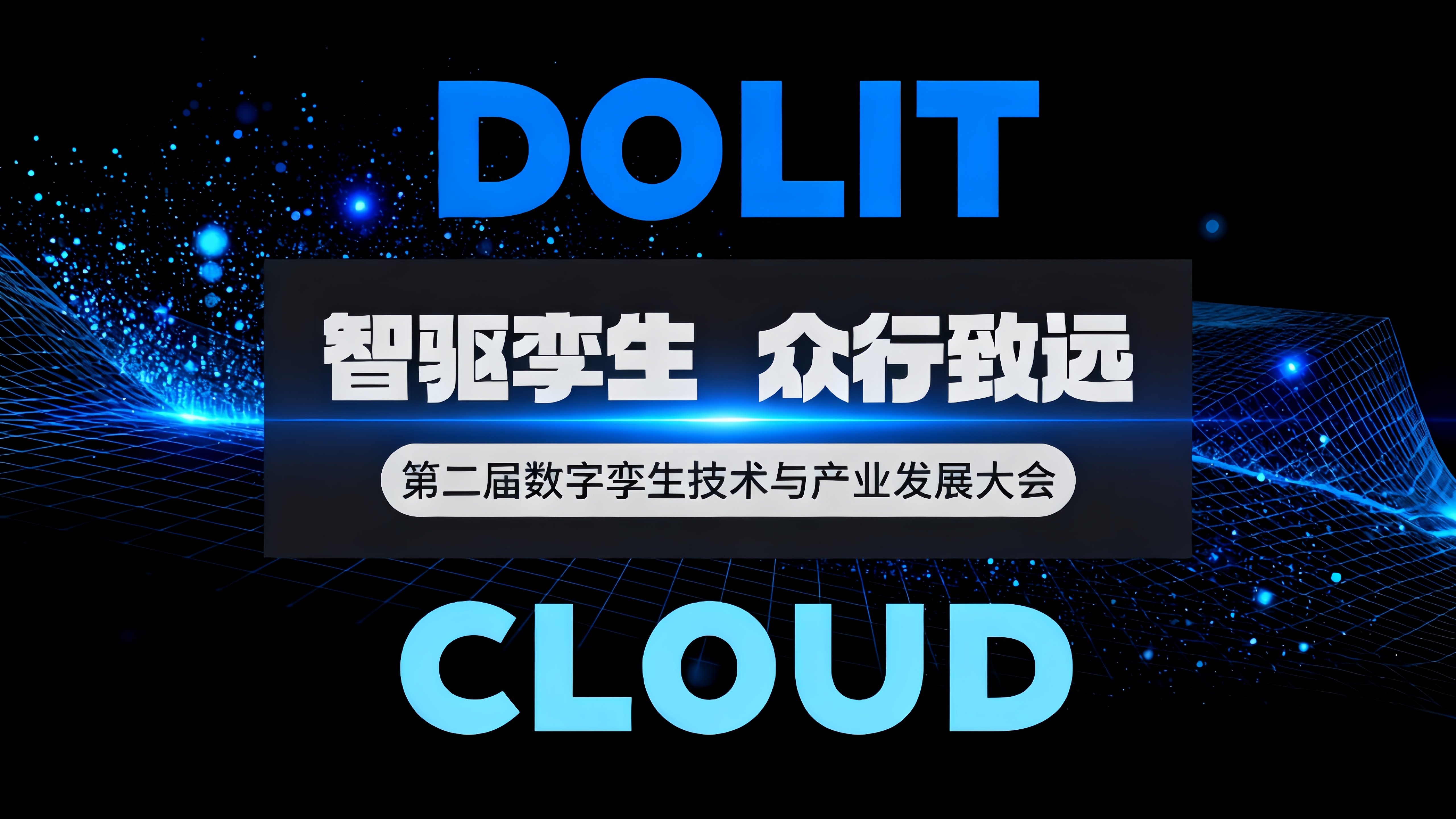 头图.jpg 头图.jpg