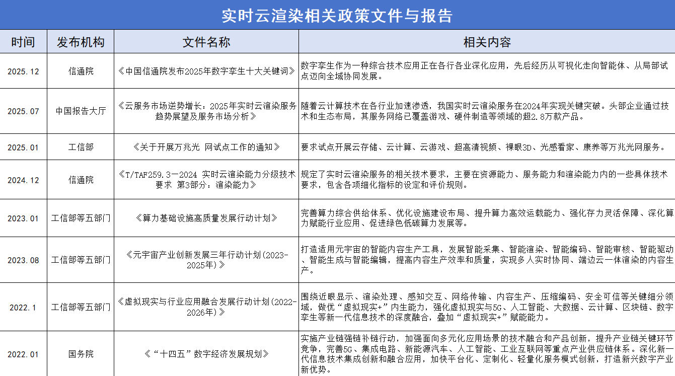 1a32800303ea2e9eab13764ebbd47ad4.png 1a32800303ea2e9eab13764ebbd47ad4.png