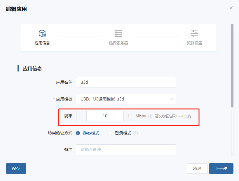 图片1.png 图片1.png