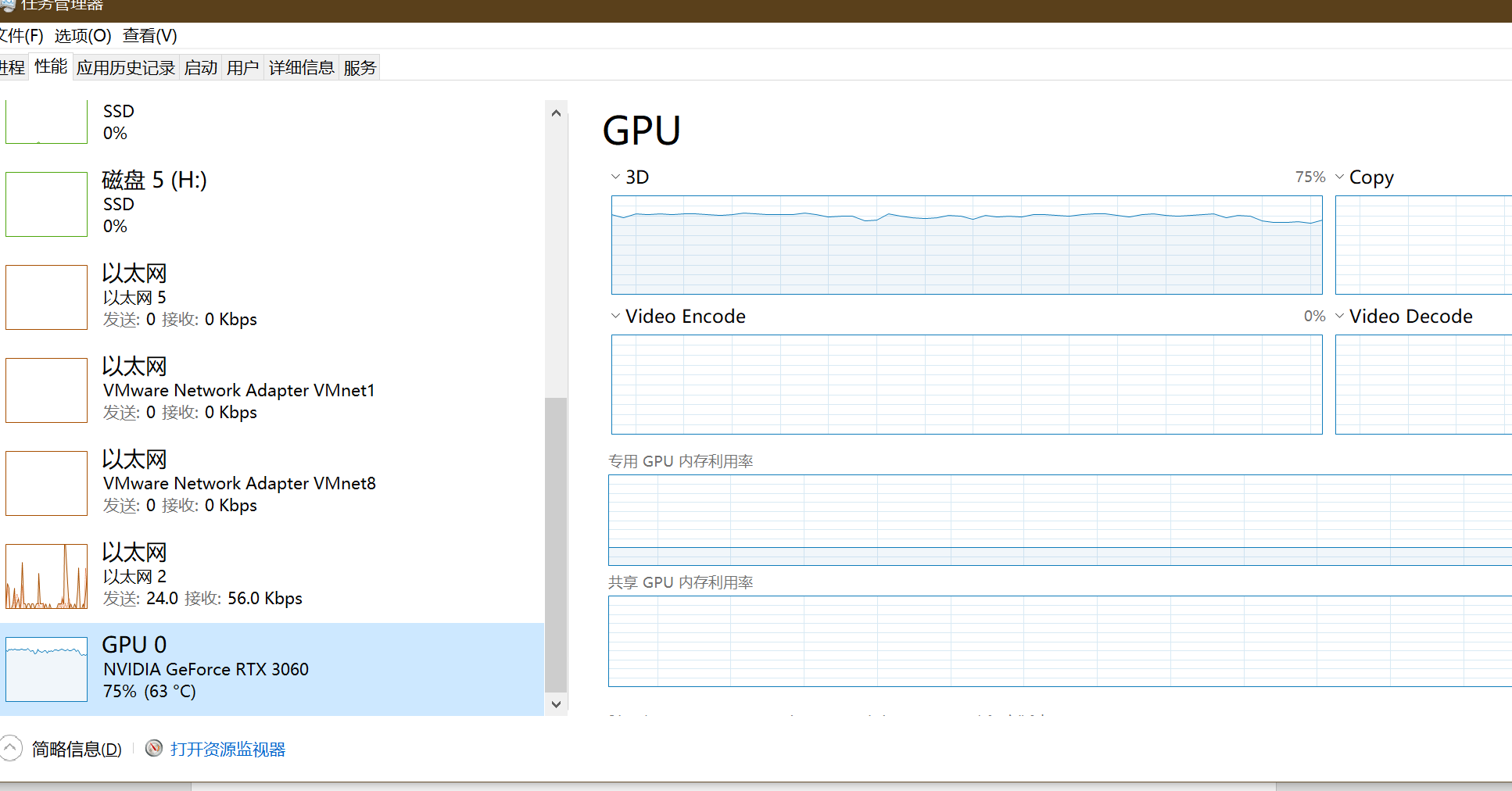 图片7.png 图片7.png