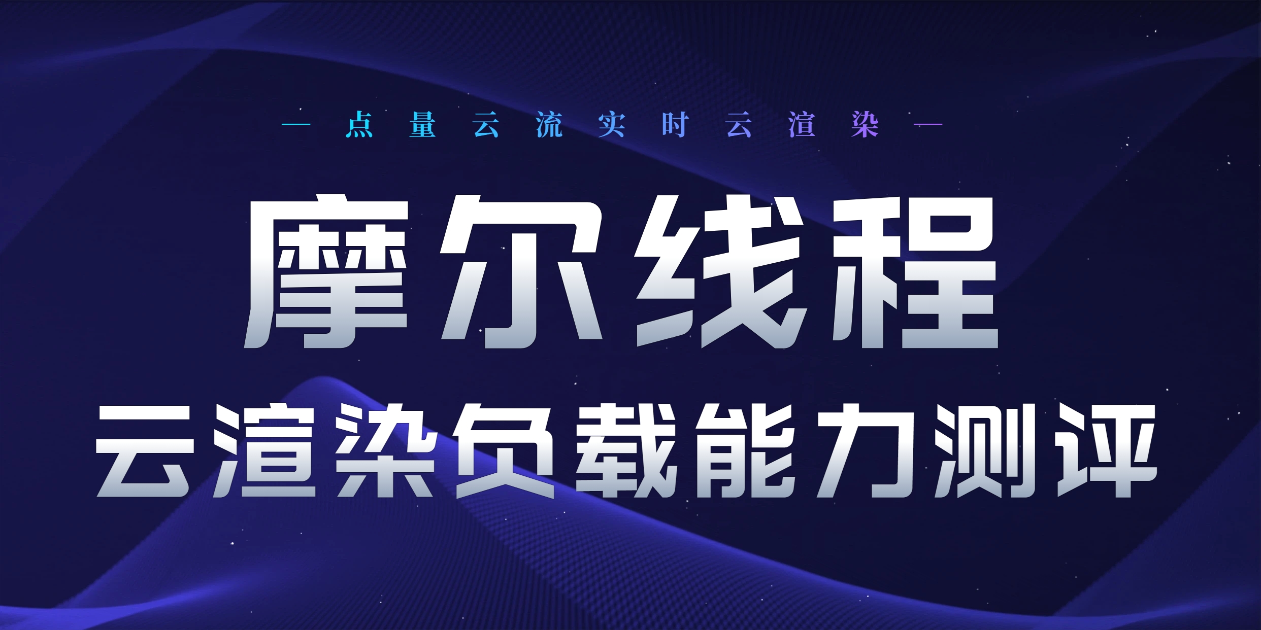 头图2.jpg 头图2.jpg