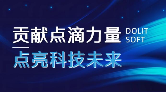 点量云流.png 点量云流.png